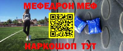 бутик Бугуруслан