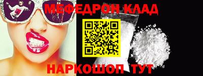 бутик Бугуруслан