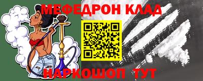бутик Бугуруслан