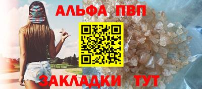 бутик Бугуруслан