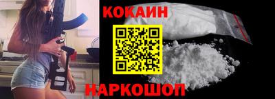 мет Бузулук