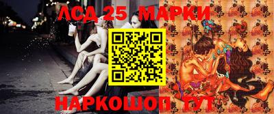 мет Бузулук