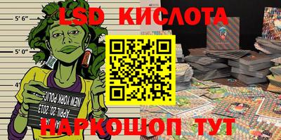 каннабис Будённовск
