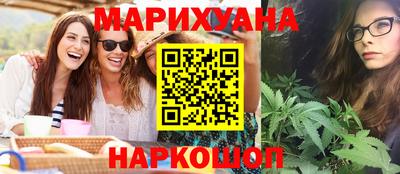 мет Бузулук