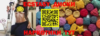 мет Бузулук