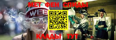 бутик Бугуруслан