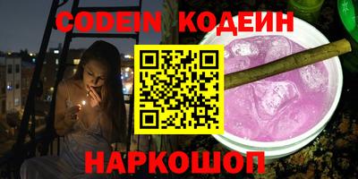 бутик Бугуруслан