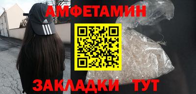 бутик Бугуруслан