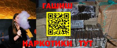 мет Бузулук