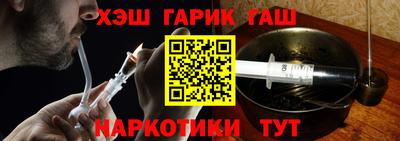 не бодяженный Краснознаменск