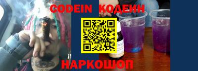 каннабис Будённовск