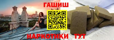каннабис Будённовск