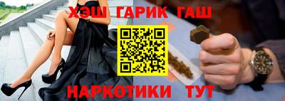 мет Бузулук